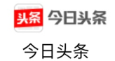 今日(rì)頭條